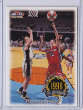 1999 Hoops Skybox WNBA Post Season Rewind #6 Phoenix v Cleveland Basketball ID6
