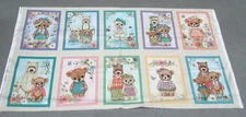 Michael Miller quilt-craft fabric BEAR FAMILY VIGNETTES PANEL 2/3 yd (ddc-12291)