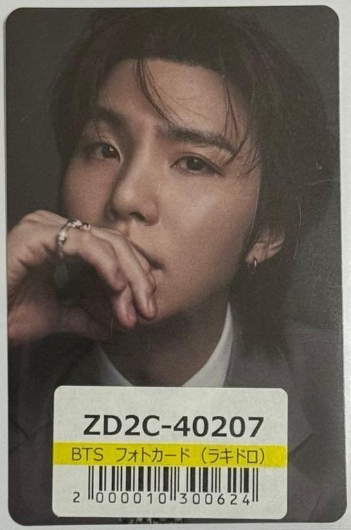 BTS ARIRANG UMS UNIVERSAL MUSIC official Photo card Trading card