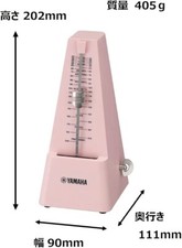 YAMAHA Metronome Pink MP-90PK Classic triangular pyramid style Matte Fedex