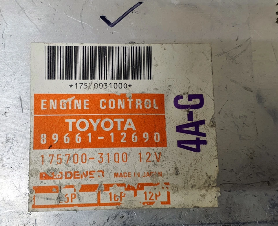 Toyota Corolla 1.6i 1987-1992 89661-12690 4A-G Ecu OEM JDM usado 8966112690 Foto 2 de 4