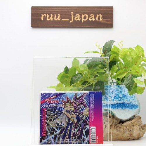 Yu-Gi-Oh! Duel Monsters Vocal Best CD New - Picture 2 of 4
