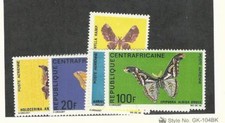 África Central, sello postal, #C66-C70 como nuevo con bisagras, 1969 mariposa