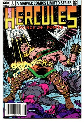 Hercules Prince Of Power #1-#4 Complete Series | Marvel 1982 | FN+/NM-