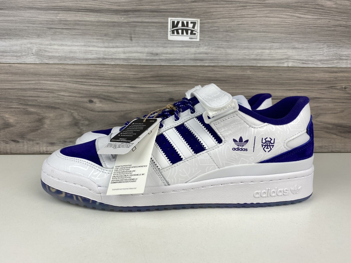 Men's Adidas Forum Low Donovan Mitchell White Purple | size 10.5