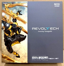 Kaiyodo Revoltech Amazing Yamaguchi Ragno di Ferro Nero Ver. Figurina nuova in mano