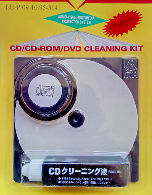 2x  Reinigungs Set CD Cleaner für CD DVD Blu-Ray