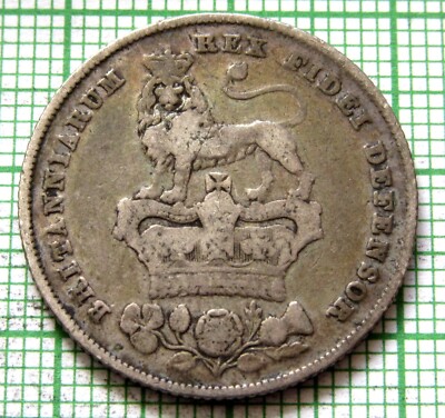 イギリス　1826年　Shilling　＠２３ イギリス 1826年 Shilling ＠23