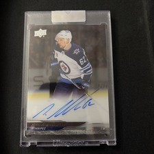 2024-25 Upper Deck Clear Cut - Nino Niederreiter - Auto