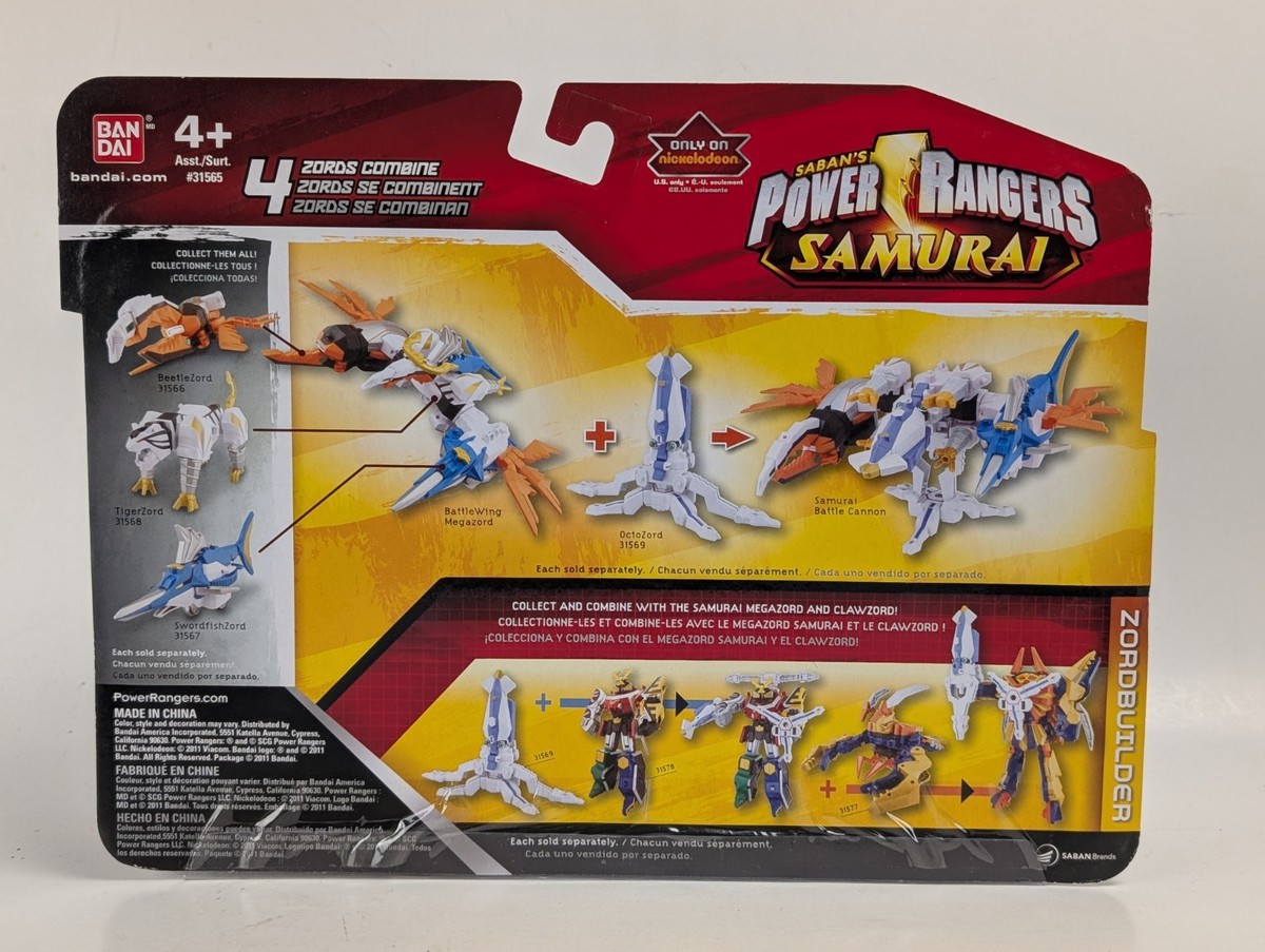 2011 Bandai Power Rangers Samurai Green Ranger BeetleZord #31565