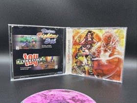 Dynamite Cop Sega Dreamcast TESTED WORKING! Complete With Manual Fast Shipping