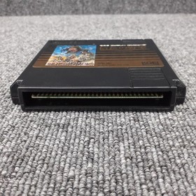 KOEI Famicom Soft Nobunaga's Ambition Sengoku Yuden Used