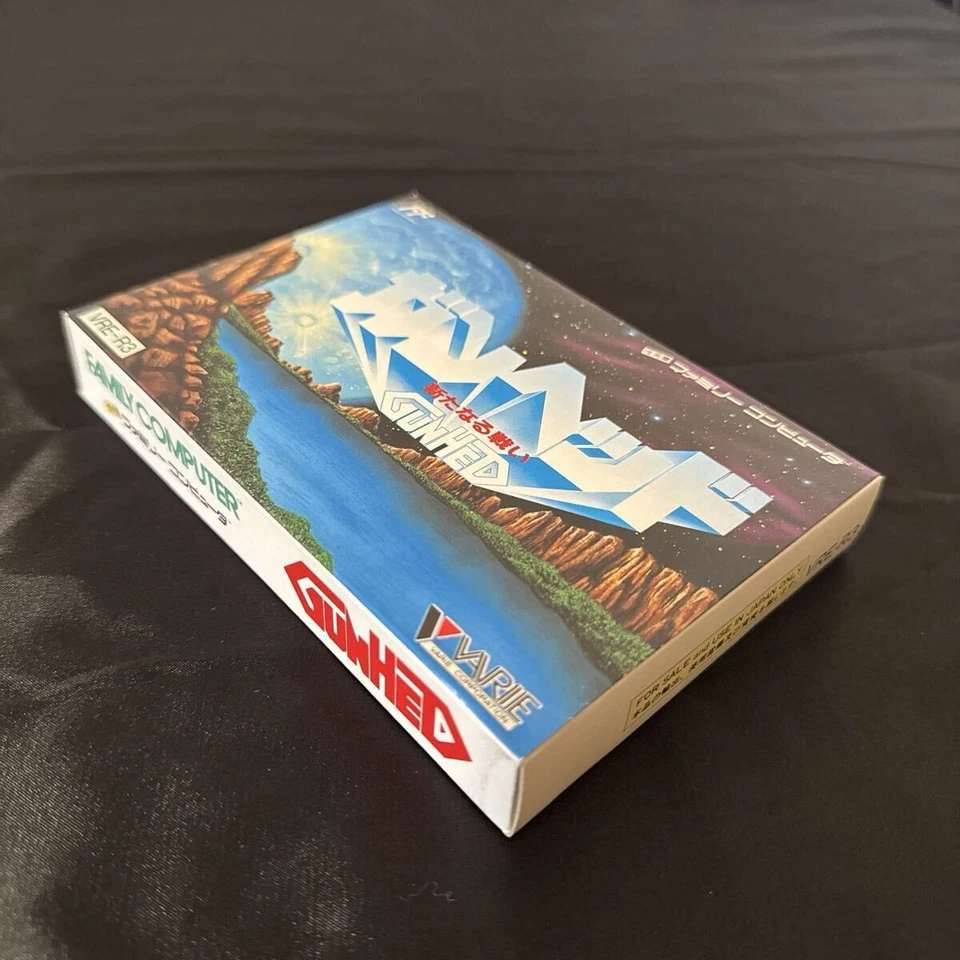 Gunhed Unused Game W/Box Manual Famicom FC Retro Very Good NTSC-J Japan - Image 3 of 4