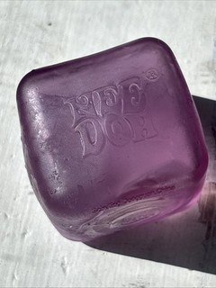 Schylling NeeDoh Nice Ice Baby Mini Cube 1.25" Purple