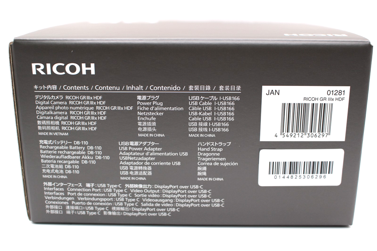 Ricoh GR IIIx HDF f/2.8 Compact Digital Camera Single Focus Lens