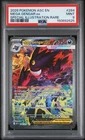 2026 POKEMON ASCENDED HEROES SPECIAL ILLUSTRATION RARE MEGA GENGAR EX PSA 9