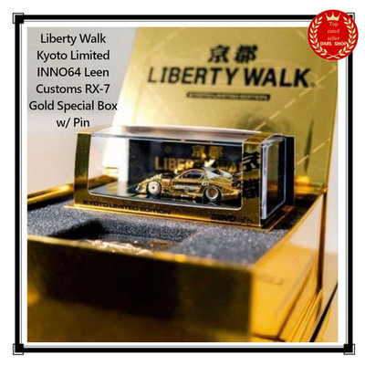 Liberty Walk Kyoto Limited INNO64 Leen Customs RX-7 Gold Special Box mit Pin Neu
