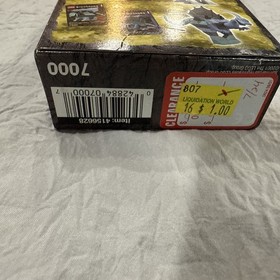 LEGO DINOSAURS #7000 New SEALED BOX YOUNG Baby ANKYLOSAURUS Building TOY Figure