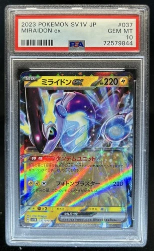 2023 Pokemon SV Violet ex JP ex Miraidon #037/078 PSA 10 GEM MINT