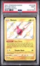2021 POKEMON SWORD & SHIELD SHINING FATES #SV038 ROTOM-HOLO PSA 9