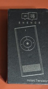Enence Instant Translator | eBay