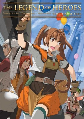 The Legend of Heroes: Characters By Nihon Falcom - New Copy - 9781926778907