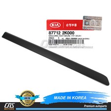 Genuine Front Door Right Passenger Side Body Side Molding For Kia Soul 2010-2013 Genuine Front Door Right Passenger Side Body Side Molding For Kia Soul 2010-2013