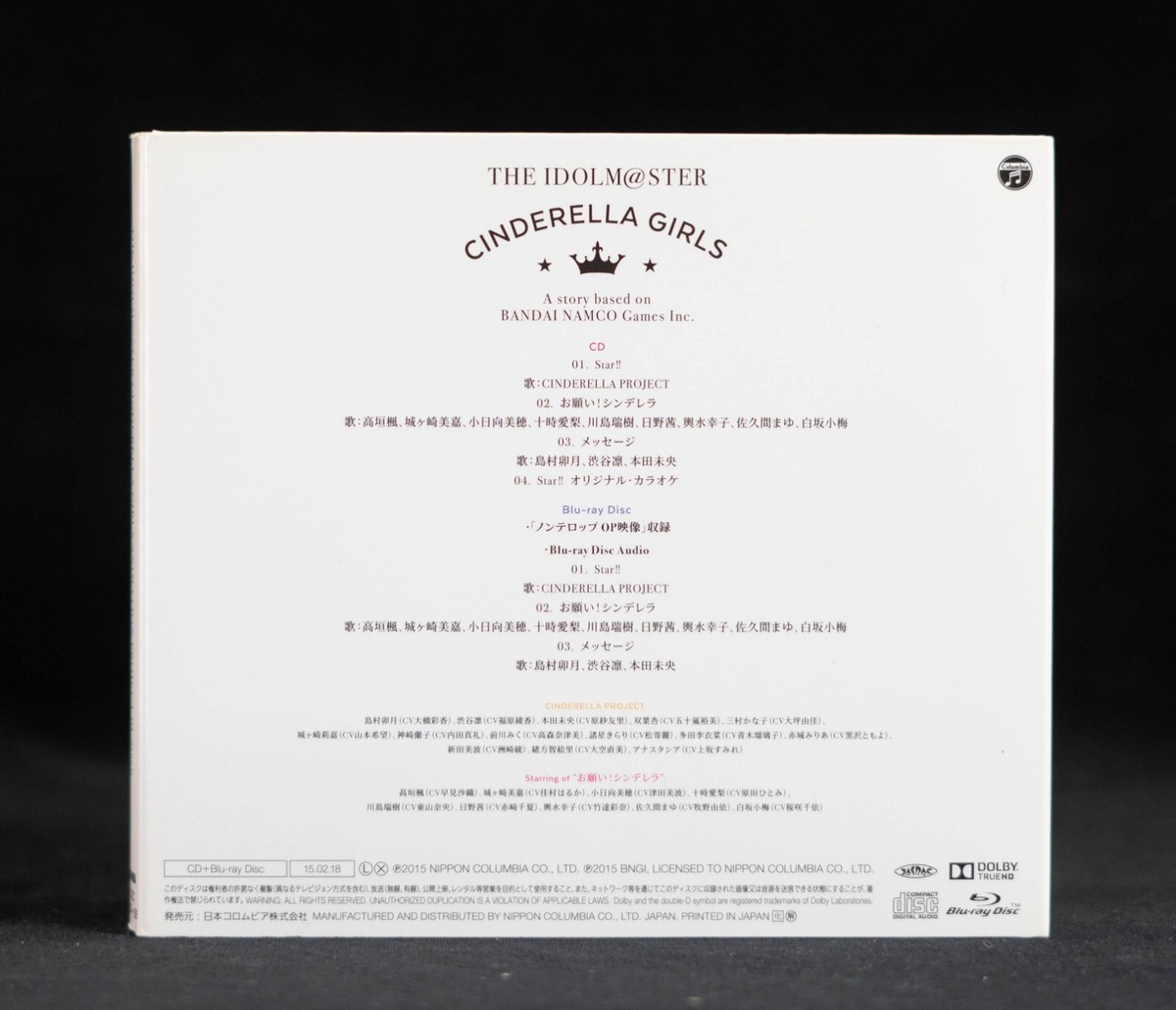 THE IDOLM@STER CINDERELLA GIRLS ANIMATION PROJECT 01 Star! CD +