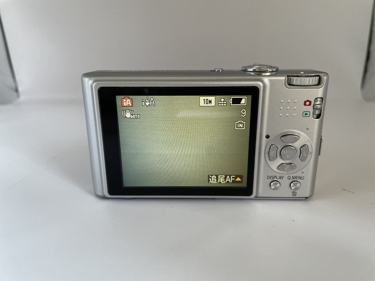 Near Mint】Panasonic LUMIX DMC-FX37 10.1MP Digital Camera - Silver