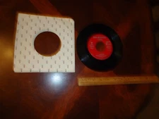 VINTAGE HTF RARE PROMO COPY, KATRINA, LIFESTYLE, MCA RECORDS, # 40722, VG