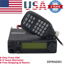 IC-2300H FM Transceiver VHF Marine Radio Mobile Radio 65W Car Radio Station USA
