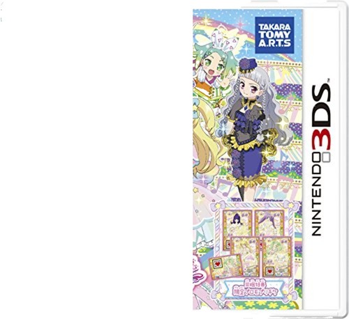 3DS 美品 Nintendo (ニンテンドー) Nintendo 3DS ※ヒンジ弛み・3D機能せず