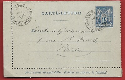 1892 LETTER CARD GARE DE CONFLANS MEURTHE ET MOSELLE