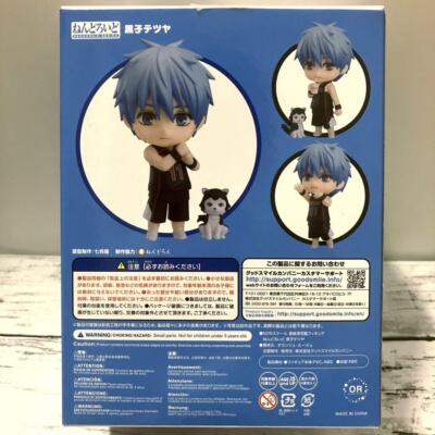 Nendoroid Kuroko's Basketball Tetsuya Kuroko Action Figure Good