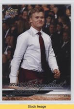 2024-25 Upper Deck Extended Series Matvei Michkov #DSA-1 Rookie RC READ