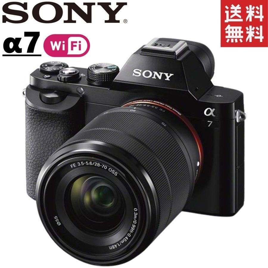 SONY α7 ILCE-7K ILCE-7 / ILCE-7K Specifications | Cameras | Sony Ireland