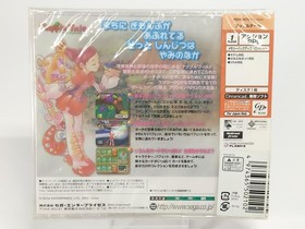 SEGA Napple Tale Arsia In Daydream Dreamcast Game Software