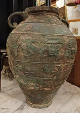 Très imposant Bronze Archaïque Antique  Hu, Chine première moitié du XX eme