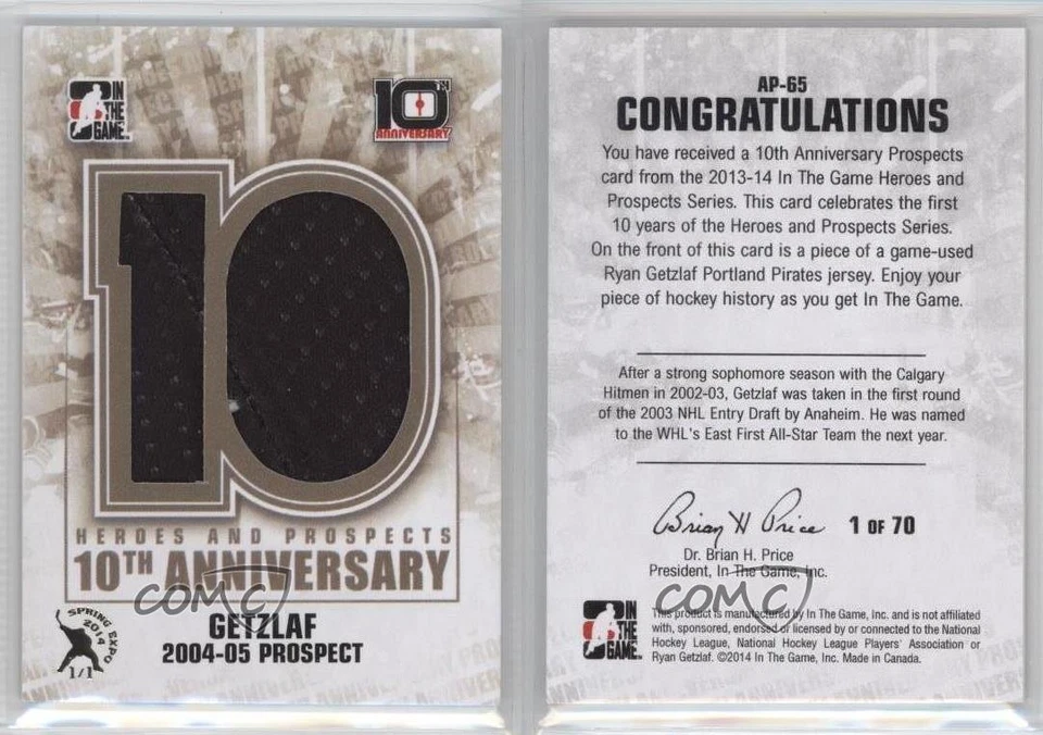 2013-14 ITG Heroes and Prospects 2014 Spring Expo 1/1 Ryan Getzlaf #AP-65 2a8 - Image 3 of 3