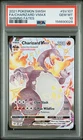 2021 POKEMON SWORD & SHIELD SHINING FATES #SV107 FULL ART/CHARIZARD VMAX PSA 10