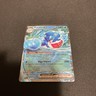 Pokémon Palafin EX Double Rare Holo 061/167 Sv06 Twilight Masquerade