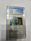 Rayquaza Black Star Promo SWSH029
