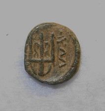 Caria, Mylasa, AE 11, 210-30 v. Chr., Galoppierendes Pferd / Dreizack, sehr guter Zustand