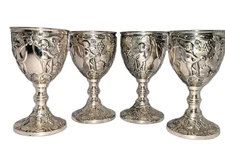 Vtg Corbell & Co Silver Plated Goblets Cherub Grapevine Mini Cordial x4 A+ Cond!