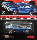 Hot Wheels Bye-Focal 2007 RLC Selections Series Red Line Club Car 4460/7716 Blue