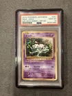 2016 Pokemon Mew CP6 20th Anniversary Japanese 1st Ed 051/087 PSA 10