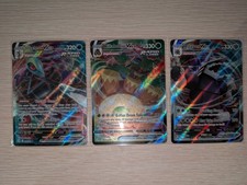 Aggron VMAX 097/172 - Rillaboom VMAX 023/264 - Inteleon VMAX 079/264 NM Lot