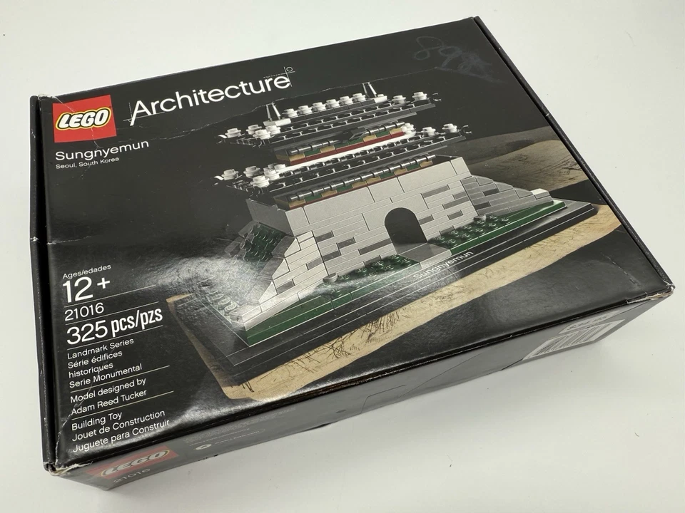 LEGO ARCHITECTURE - SUNGNYEMUN - 21016 - COMPLETE WITH ORIGINAL BOX AND MANUAL - Image 3 of 4