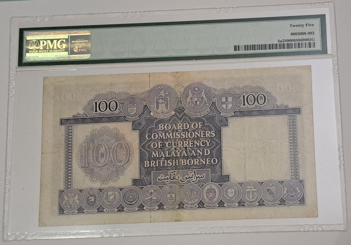 Malaya & British Borneo 1953 RARE 100 Dollars QE II SN# A1413244