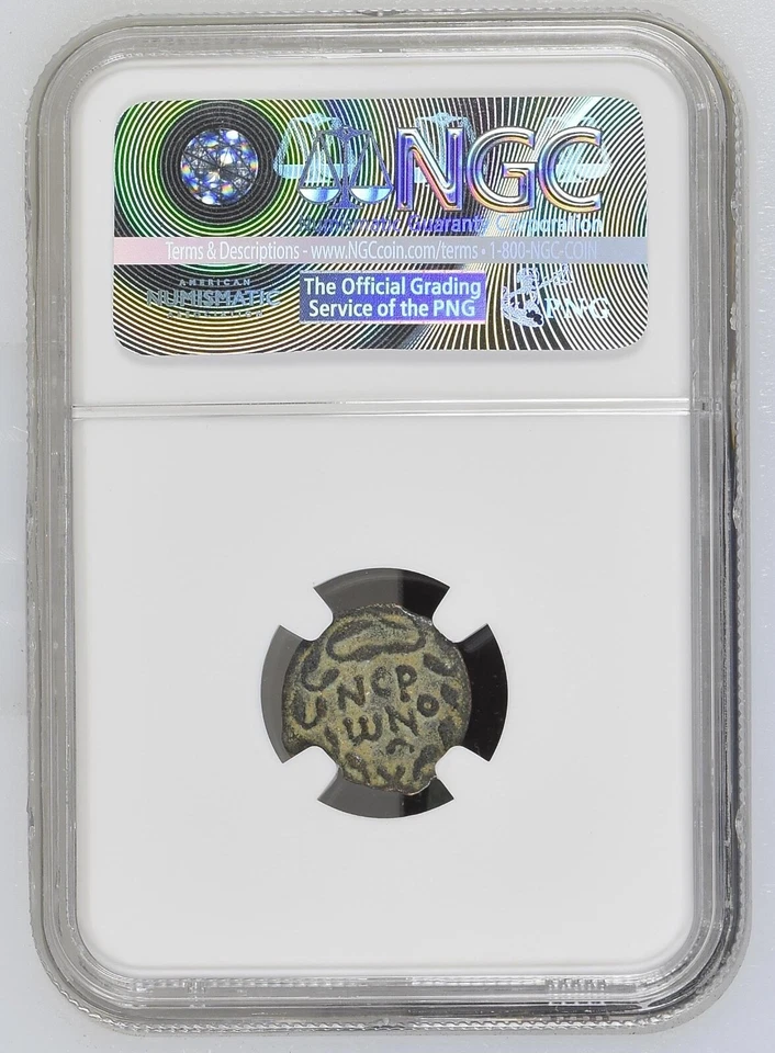 NGC AE Prutah Porcius Festus ROMAN GOV. OF JUDEA Sentenced St Paul HIGH GRADE PQ - Image 2 of 4